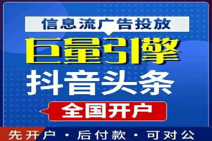 案例教学：SEM主管如何进行关键词优化